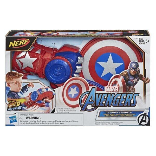 

Бластер Hasbro Nerf Marvel Avengers Репульсор Капітана Америки E7375 (5010993667857)