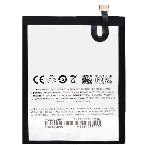 

Аккумулятор для Meizu M5 Note (4000mAh) BA621 (батарея, АКБ)