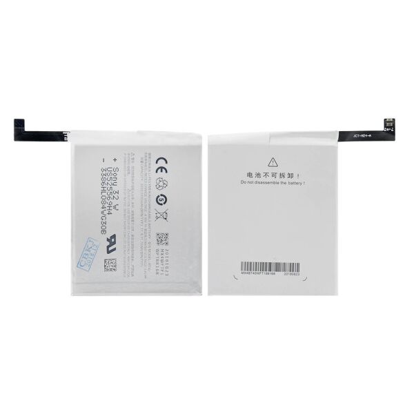 

Аккумулятор для Meizu MX4 (3100mAh) BT40 (батарея, АКБ)