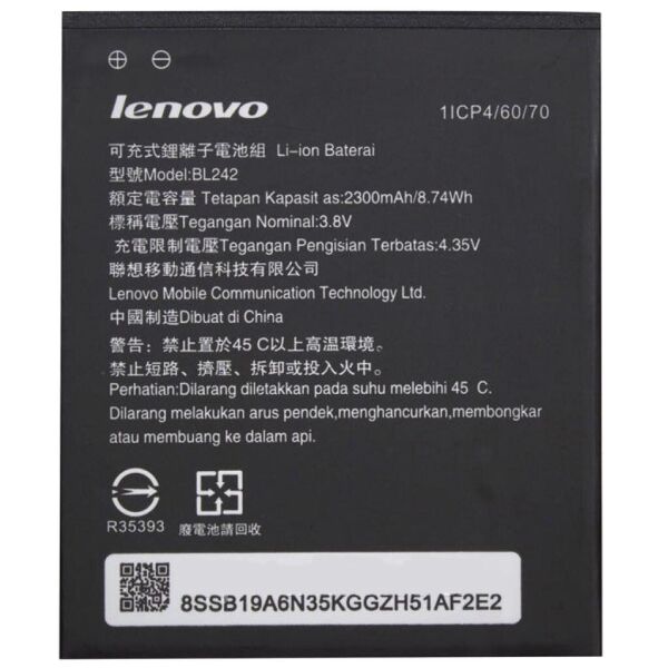 

Аккумулятор для BL242 Lenovo A6000 2300mAh (батарея, АКБ)
