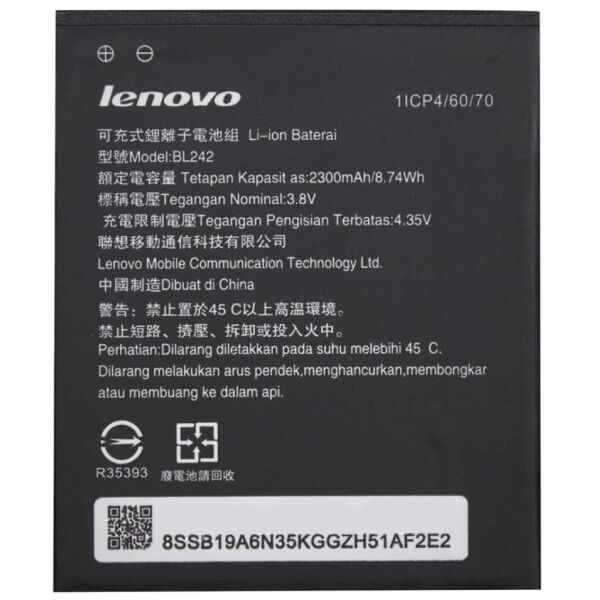 

Аккумулятор для BL242 Lenovo A3900 2300mAh (батарея, АКБ)