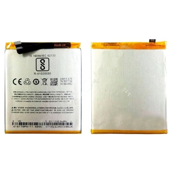 

Аккумулятор для Meizu M5c (3000mAh) BT710 (батарея, АКБ)