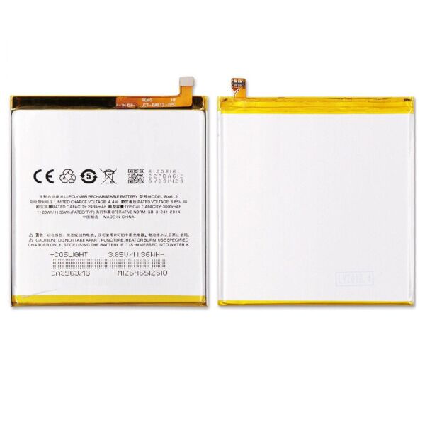 

Аккумулятор для Meizu M5S (3000mAh) BA612 (батарея, АКБ)