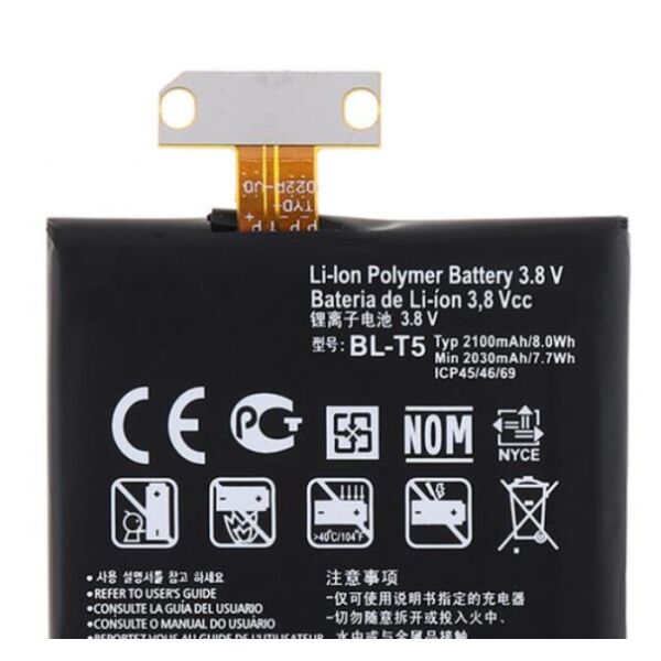 

Аккумулятор для BL-T5 LG E960 Nexus 4 2100mAh (батарея, АКБ)