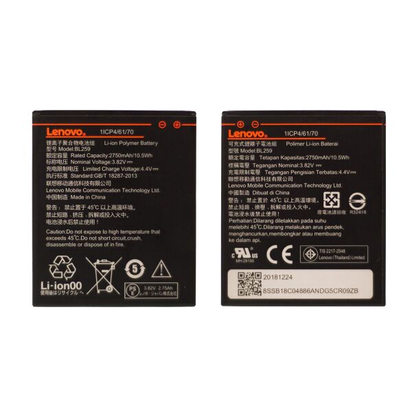 

Аккумулятор для BL259 Lenovo A6020a46 Vibe K5 Plus 2750mAh (батарея, АКБ)