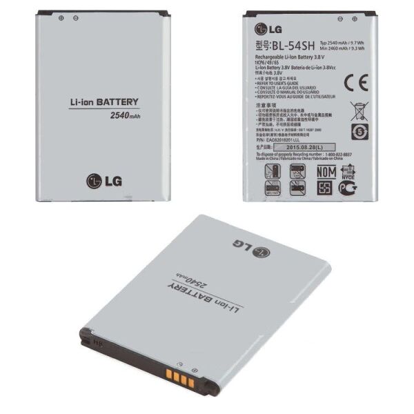 

Аккумулятор для BL-54SH/BL-54SG LG D335 L Bello 2540mAh (батарея, АКБ)