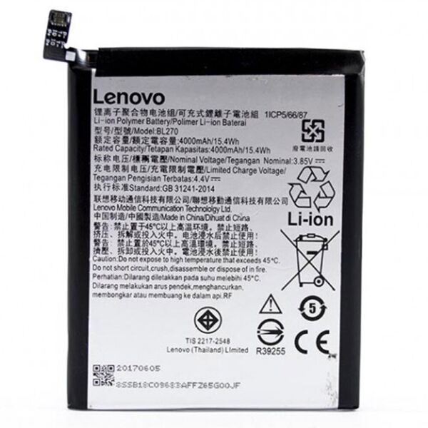 

Аккумулятор для BL270 Lenovo K6 Note 4000mAh (батарея, АКБ)