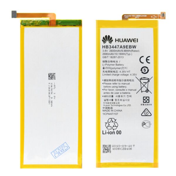 

Аккумулятор HB3447A9EBW Huawei P8 2600mAh (батарея, АКБ)