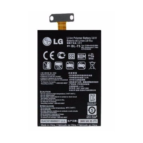 

Аккумулятор LG E975 Optimus G / BL-T5 (батарея, АКБ)