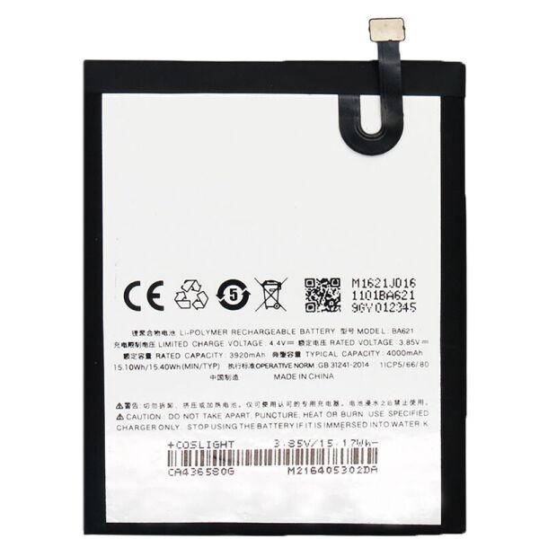 

Аккумулятор BA621 Meizu M5 Note (4000mAh)