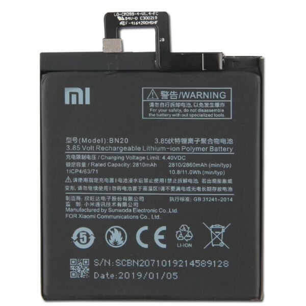 Акція на Аккумулятор BN20 Xiaomi Mi5c 2810mAh (батарея, АКБ) від Allo UA