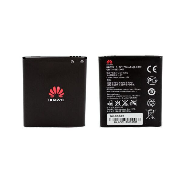 

Аккумулятор HB5V1 для Huawei Ascend Y5 II (батарея, АКБ)