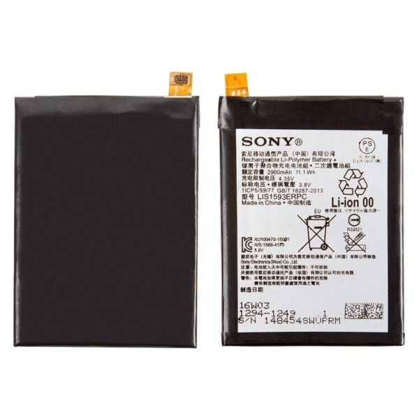 

Аккумулятор для Sony Xperia Z5 (2900mAh) LIS1593ERPC (батарея, АКБ)