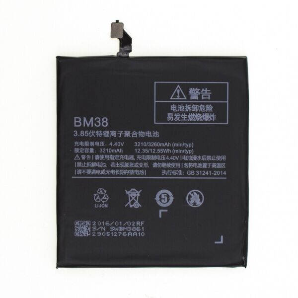 

Аккумулятор BM38 Xiaomi Mi4s (3210mAh)