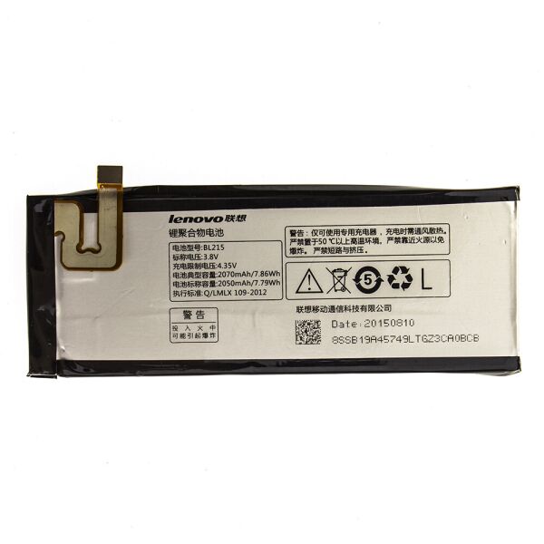 

Аккумулятор BL215 Lenovo Vibe X S960 (2070mAh)