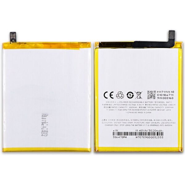 

Аккумулятор BA711 Meizu M6 3000mAh (батарея, АКБ)