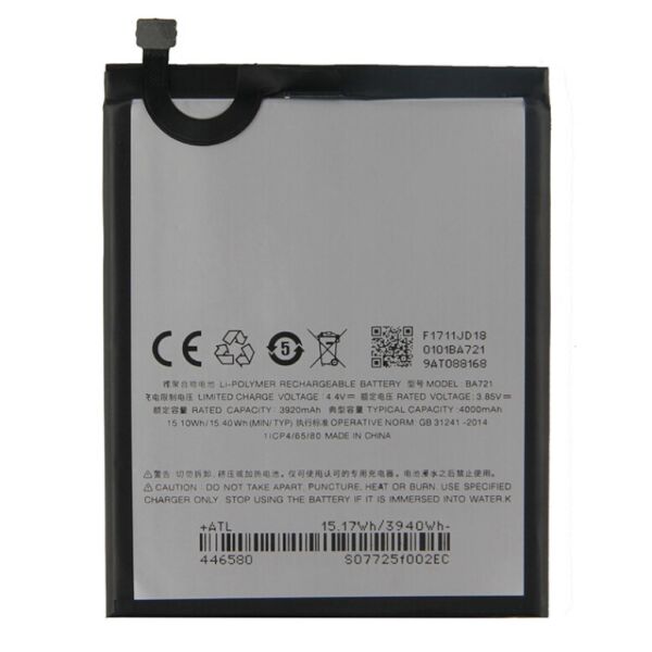 

Аккумулятор BA721 Meizu M6 Note 3900mAh (батарея, АКБ)