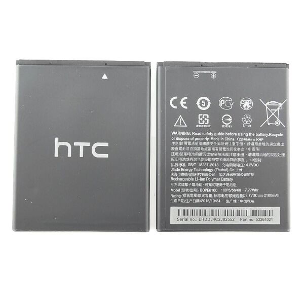

Аккумулятор для B0PE6100 HTC Desire 620G Dual Sim (3.7V 2100mAh)