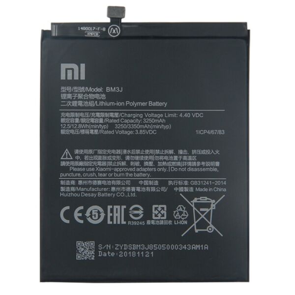

Аккумулятор BM3J Xiaomi Mi8 Lite 3350mAh (батарея, АКБ)