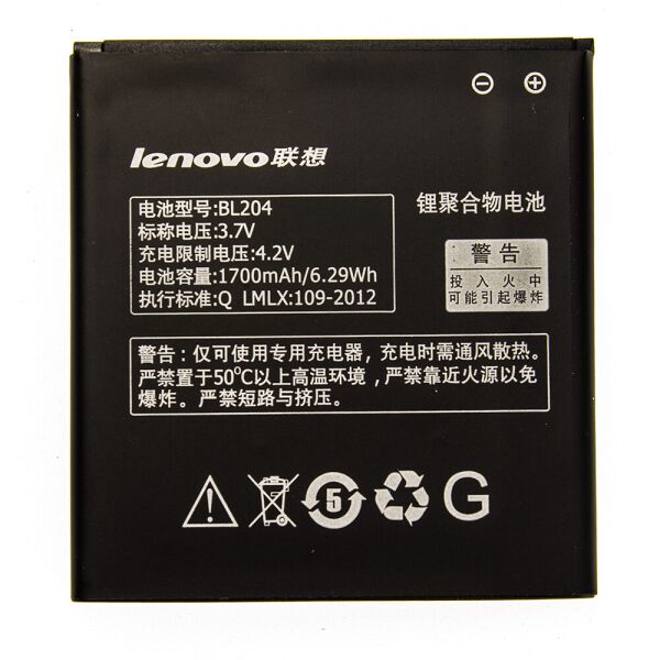 

Аккумулятор BL204 Lenovo A630T (1700mAh)