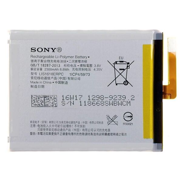 

Аккумулятор для Sony Xperia XA1 (2300mAh) LIS1618ERPC (батарея, АКБ)