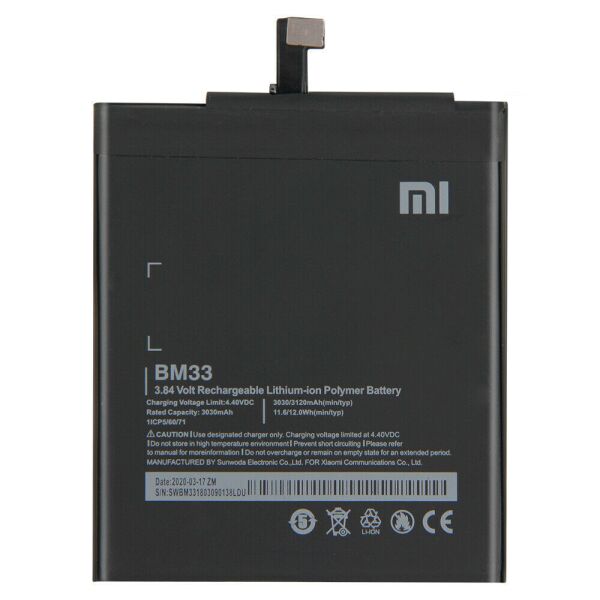 

Аккумулятор Xiaomi Mi4i, BM33 (батарея, АКБ)