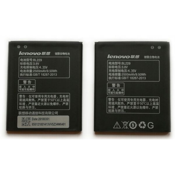 

Аккумулятор BL229 Lenovo A808T A8 (2500mAh)