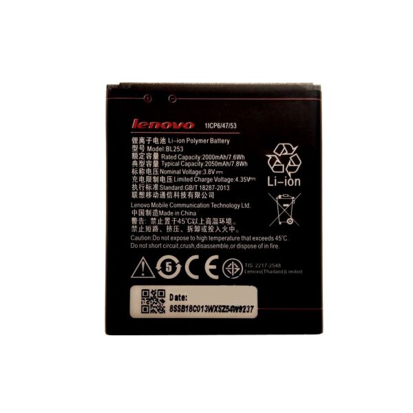 

Аккумулятор BL253 Lenovo A2010 (2050mAh)