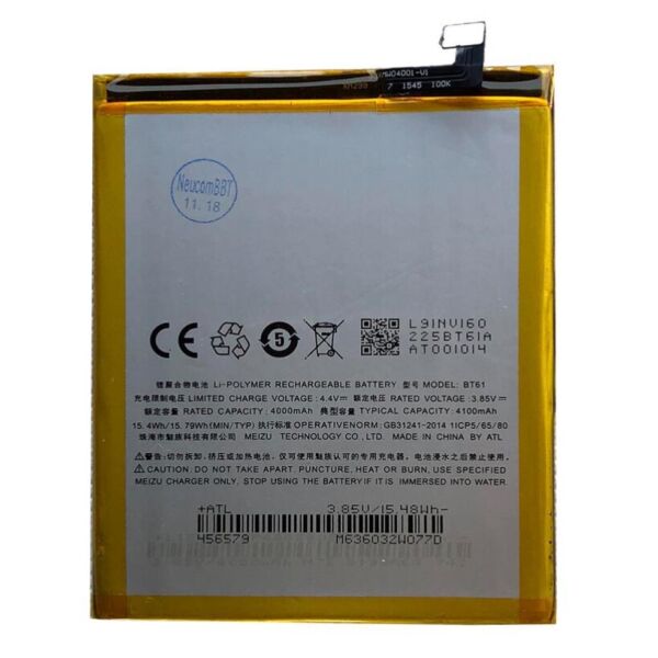 

Аккумулятор BT61C Meizu M3 Note L681/L681H 4000mAh (батарея, АКБ)