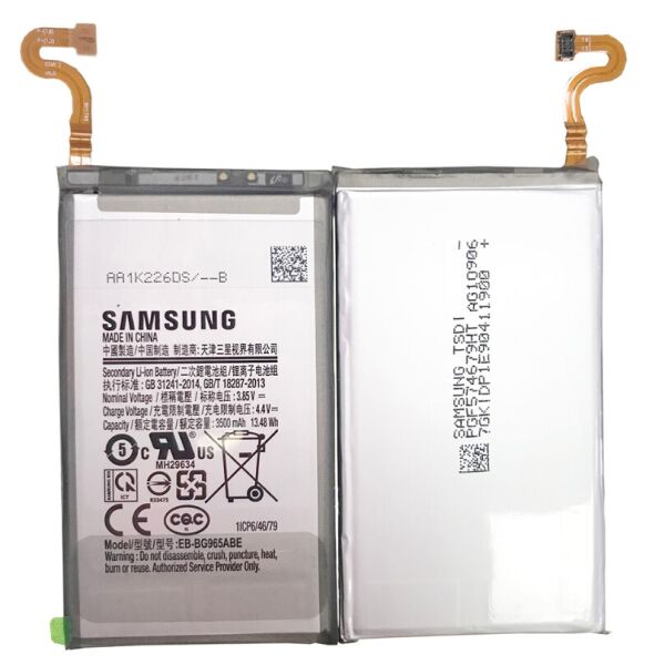 

Аккумулятор с NFC для Samsung G965F Galaxy S9 Plus (батарея, АКБ, NFC) EB-BG965ABE