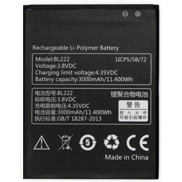 

Аккумулятор для BL222 Lenovo S660 3000mAh (батарея, АКБ)