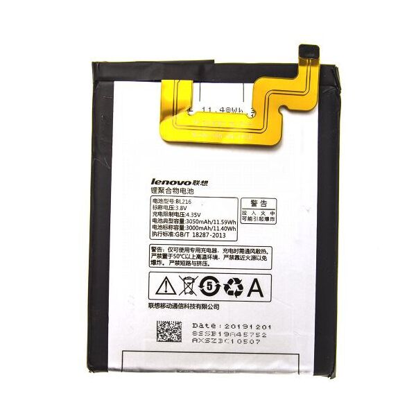 

Аккумулятор BL216 Lenovo K910 Vibe Z (3000mAh)
