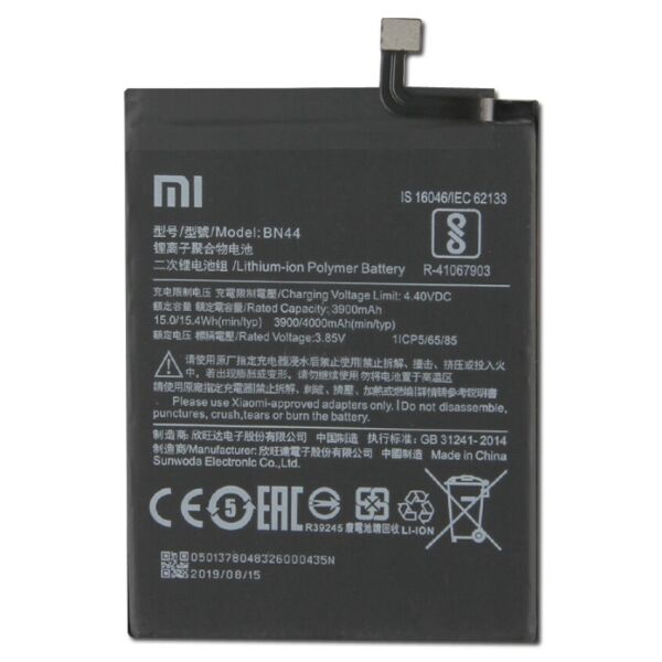 

Аккумулятор BN44 Xiaomi Redmi 5 Plus 3900mAh (батарея, АКБ)