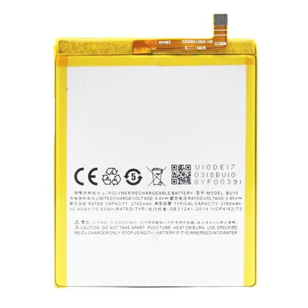 

Аккумулятор для Meizu U10 (2760mAh) BU10 (батарея, АКБ)