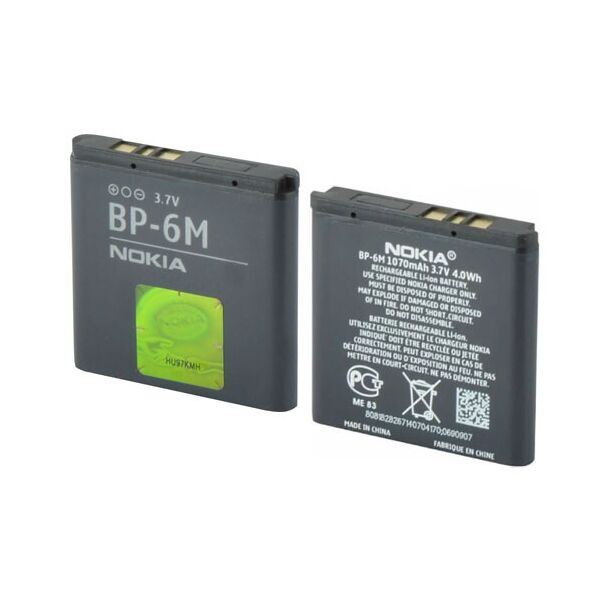 

Аккумулятор BP-6M для Nokia N93, N77, N73, 9300i, 9300, 6288, 6280