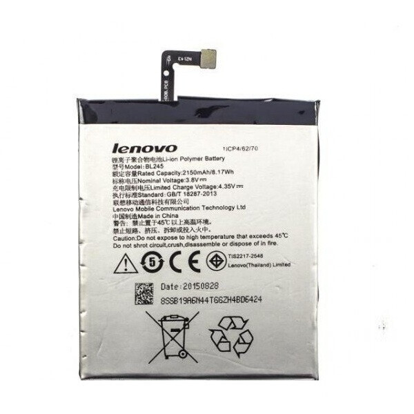 

Аккумулятор для BL245 Lenovo S60 2150mAh (батарея, АКБ)