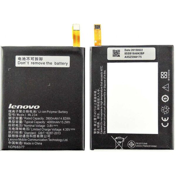 

Аккумулятор для BL234 Lenovo A5000 4000mAh (батарея, АКБ)