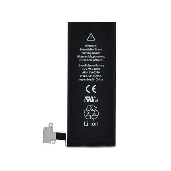

Аккумулятор для iPhone 4S (батарея Li-Ion)