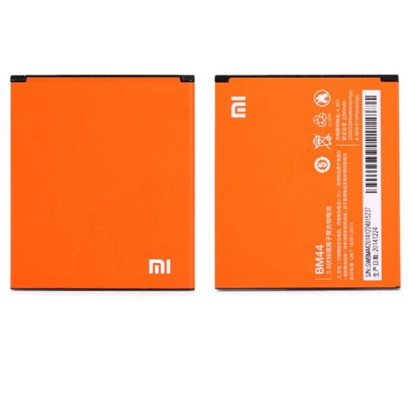 

Аккумулятор для Xiaomi Redmi 2, BM44 (батарея, АКБ)