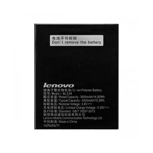 

Аккумулятор для BL234 Lenovo Vibe P1m (P1ma40), 4000mAh (батарея, АКБ)