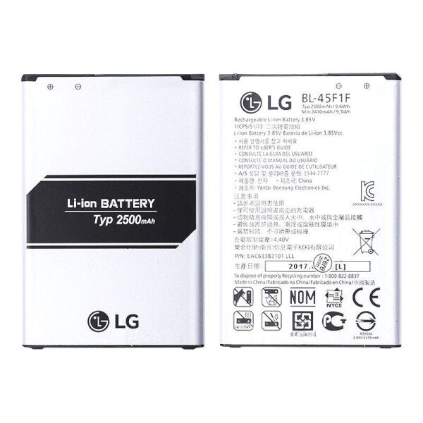 

Аккумулятор для BL-45F1F LG K8 2017 X240 2500mAh (батарея, АКБ)