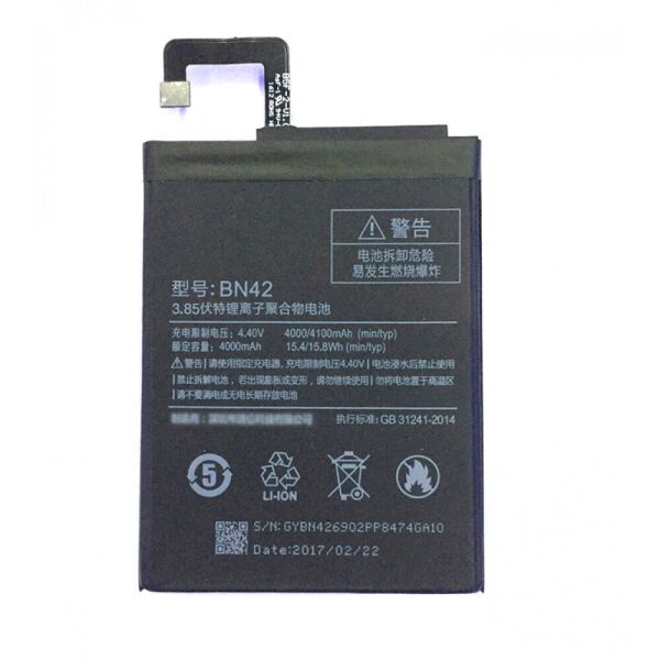 

Аккумулятор Xiaomi Redmi 4 (4100mAh) BN42 (батарея, АКБ)