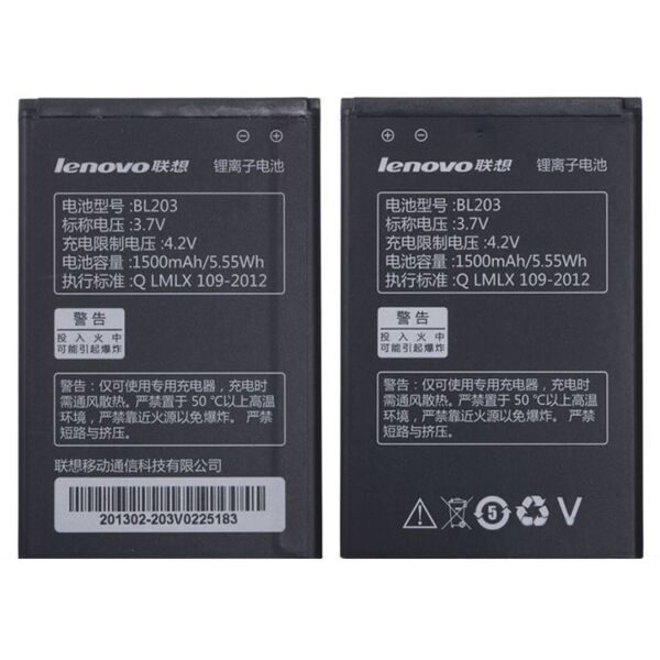 

Аккумулятор BL203 Lenovo A316 1500mAh (батарея, АКБ)