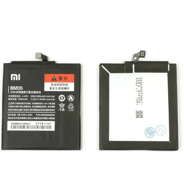 

Аккумулятор BM35 для Xiaomi Mi4c 3000mAh (батарея, АКБ)