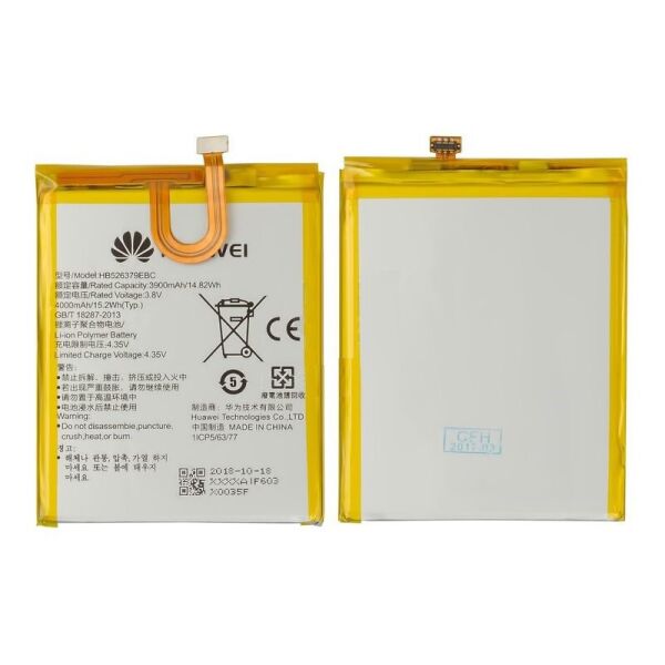 

Аккумулятор для HB526379EBC Huawei Y6 Pro (3.8V 3900mAh)