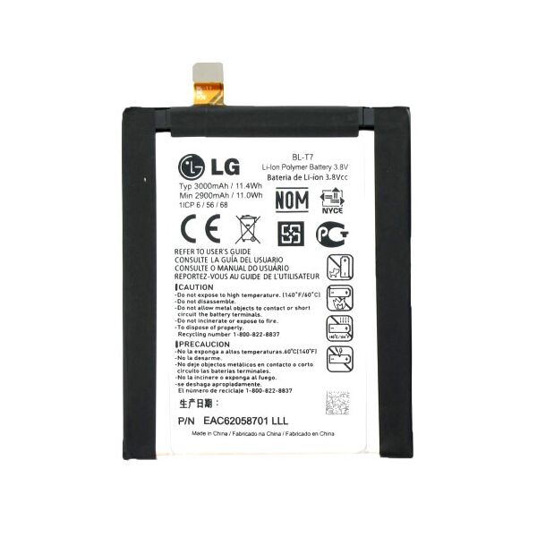 

Аккумулятор LG G2 / D802 BL-T7 3000 mAh (батарея, АКБ)