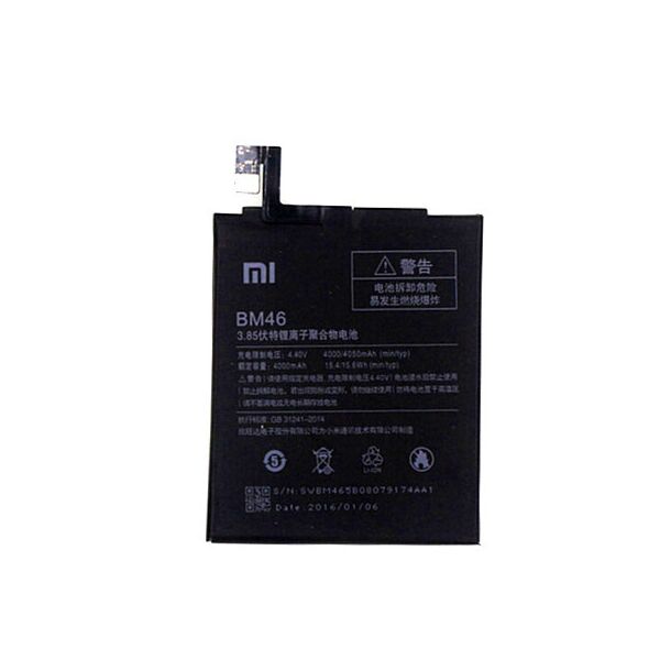 

Аккумулятор Xiaomi Redmi Note 3, BM46 (батарея, АКБ)