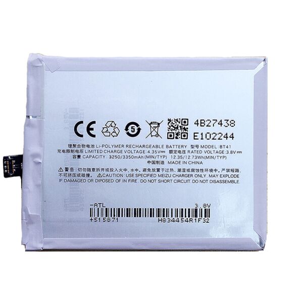 

Аккумулятор Meizu MX4 Pro, BT41 (батарея, АКБ)