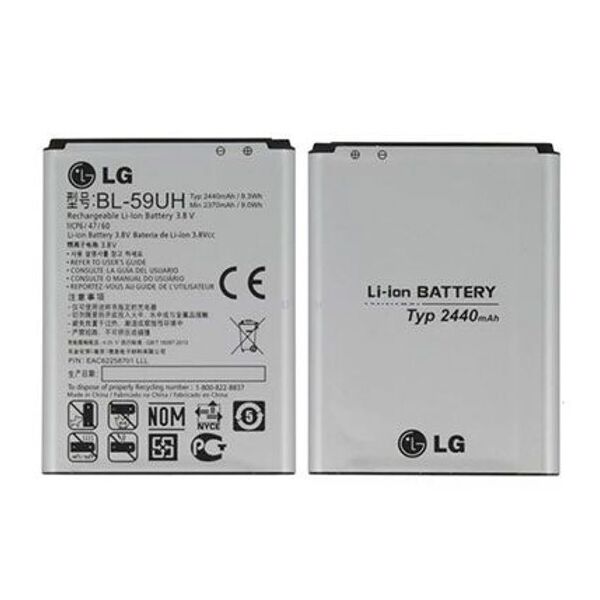 

Аккумулятор BL-59UH (2440mAh) для LG G2 Mini/D618/D620/D315/F70 (батарея, АКБ)