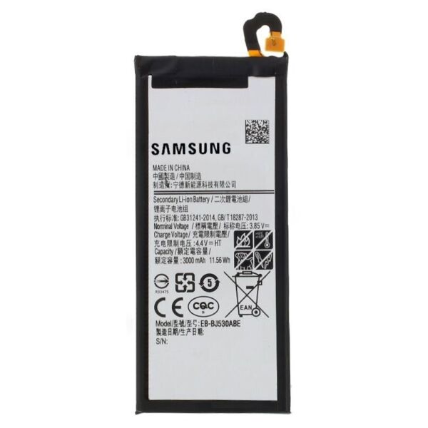 

Аккумулятор NFC Samsung J530F Galaxy J5 2017 3000mAh (батарея, АКБ) EB-BJ530ABE